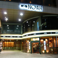 新宿NOWAビル