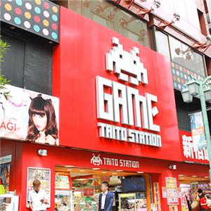 タイトーステーション新宿南口ゲームワールド店