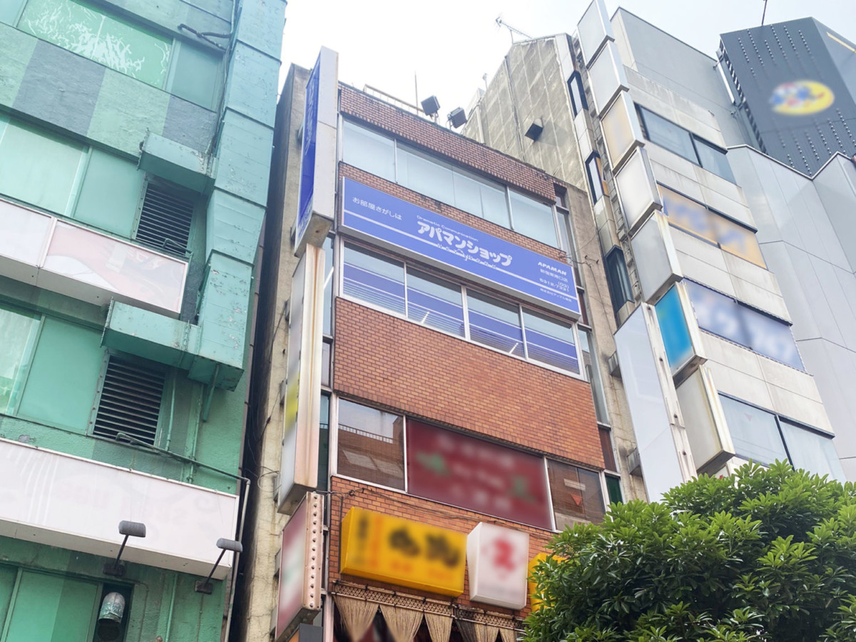 アップル東京　新宿東南口店